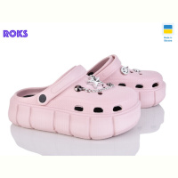 Кроксы Roks 152-9015