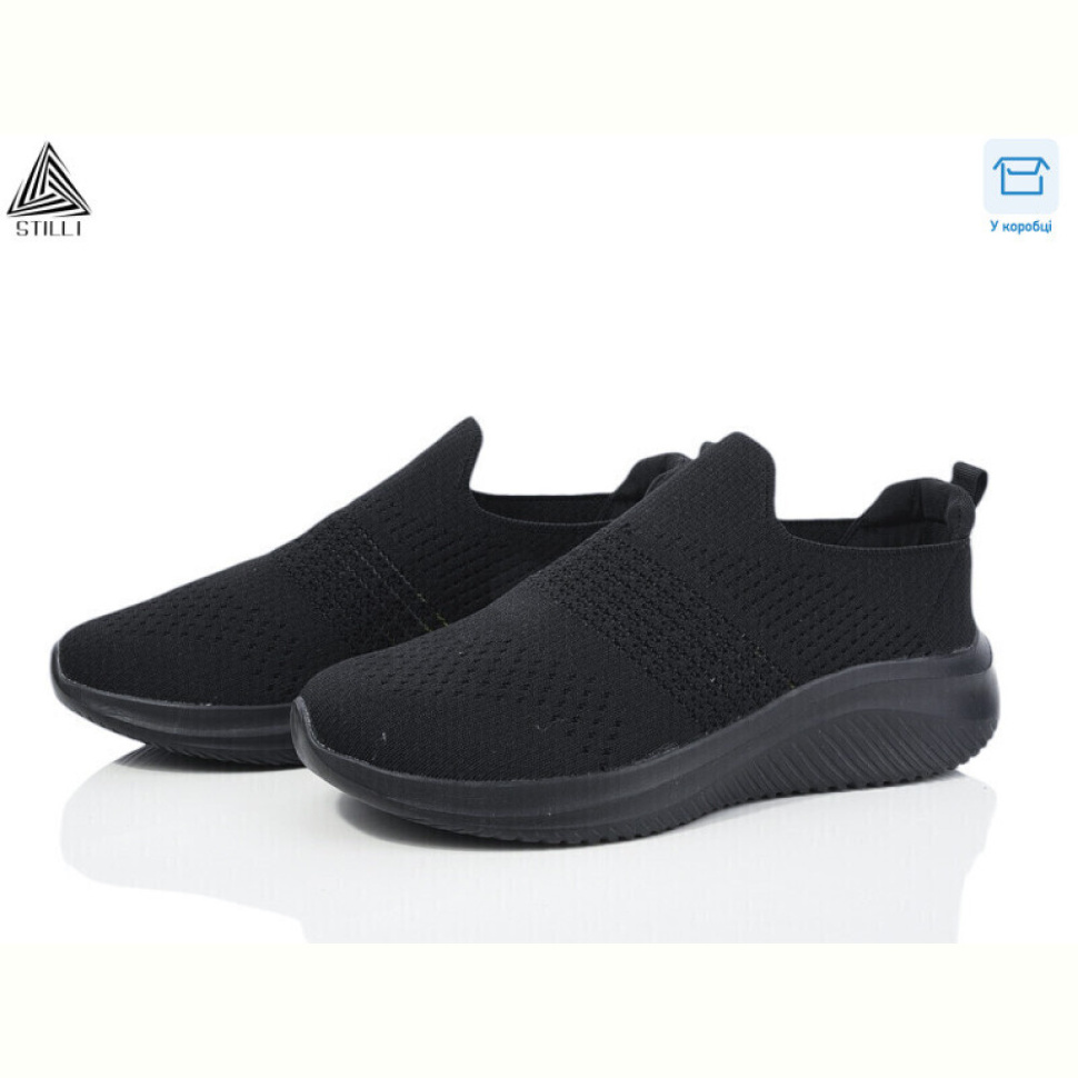 Кроссовки STILLI Group CX1110-1 піна