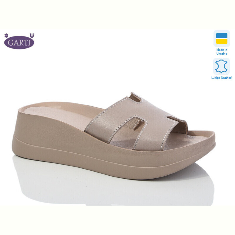 Шлепки Garti 0094 беж шкіра Шлепки Garti 0094 беж шкіра