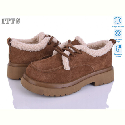 Туфли ITTS 1231-45