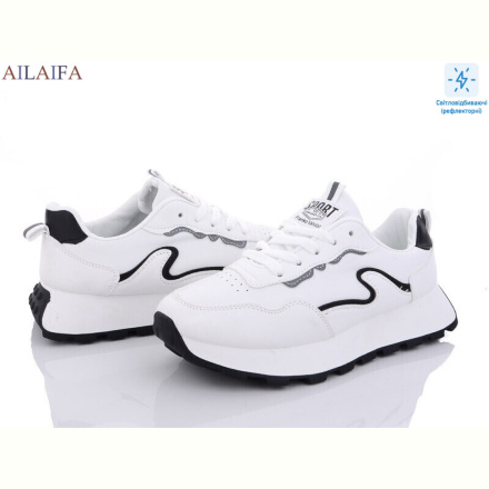 Кроссовки Ailaifa M03 white