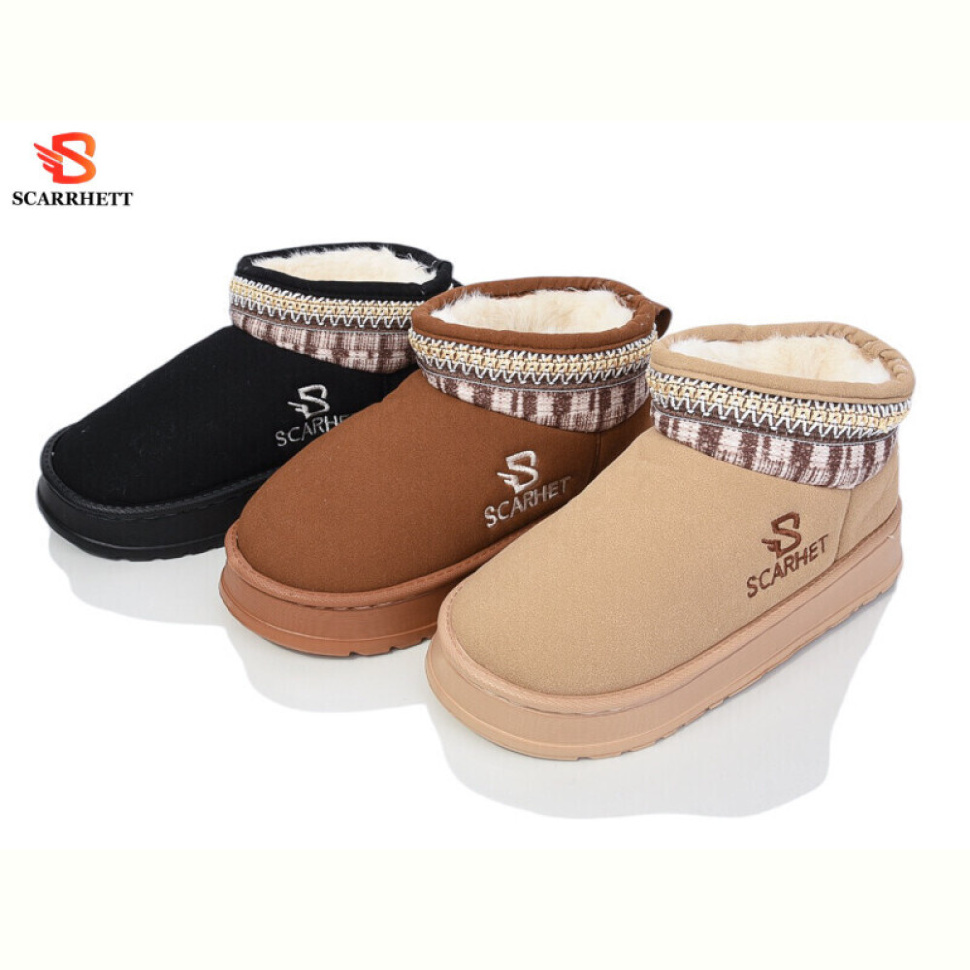 Угги SCARRHETT 6263 mix