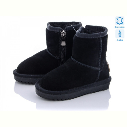 Угги ITTS 7801A