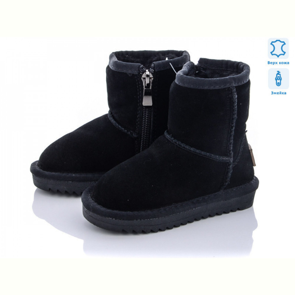 Угги ITTS 7801A