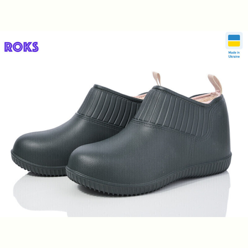 Галоши Roks Dago7009 хакі