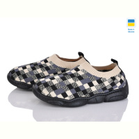 Кроссовки Weestep-Ukraine 501-163 сірий-синій