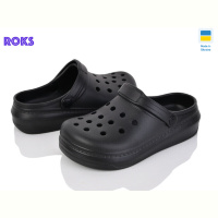 Кроксы Roks Progress 312 чорний