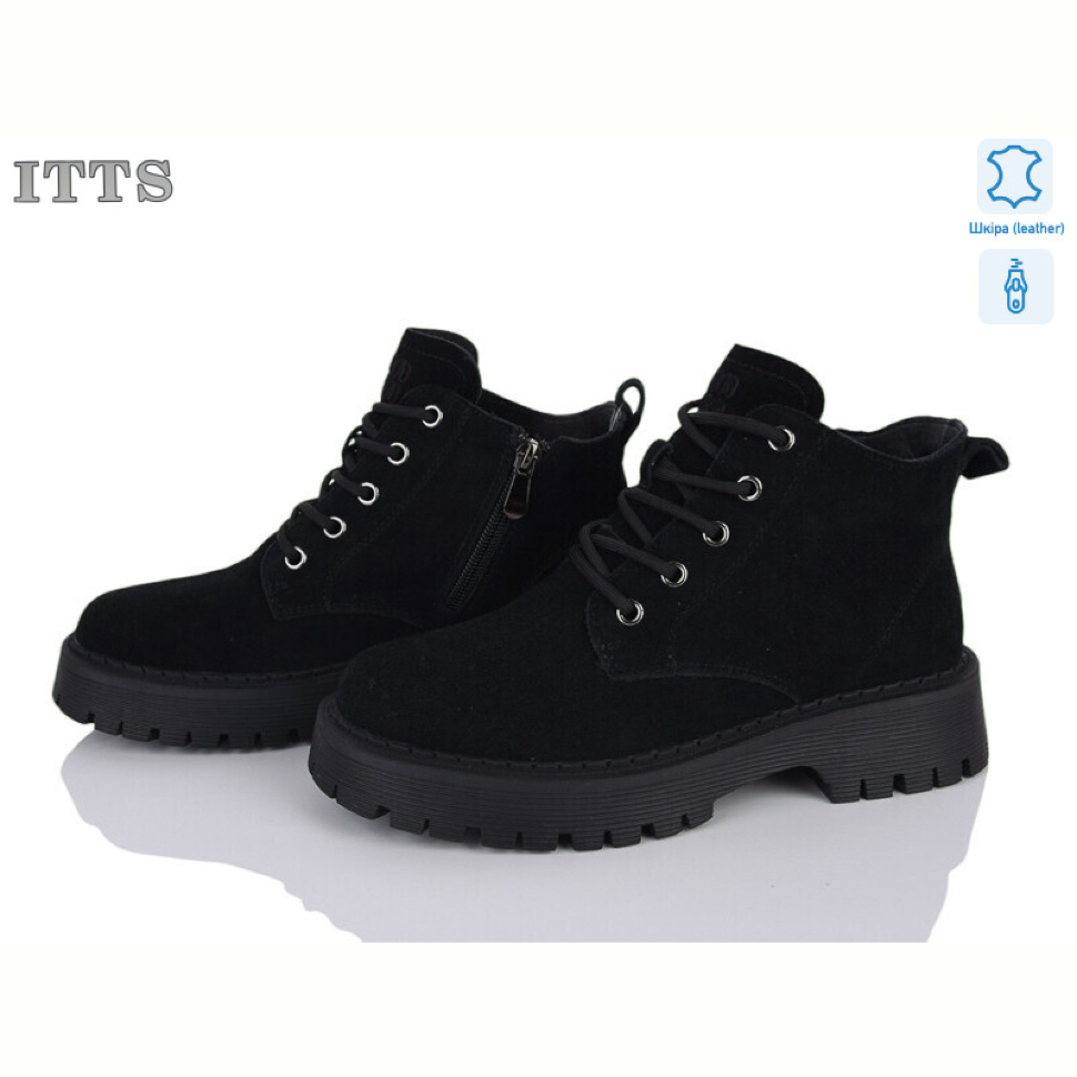 Ботинки ITTS E66-1 Ботинки ITTS E66-1