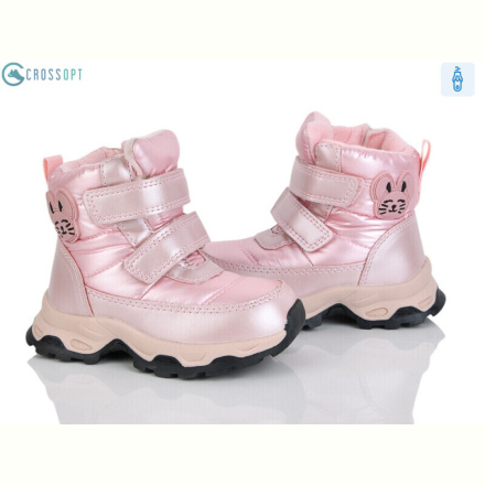 Ботинки CROSSOPT HA563 pink