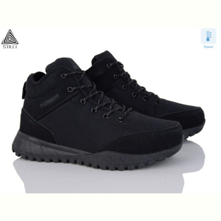 Ботинки STILLI Group H810-2 термо піна