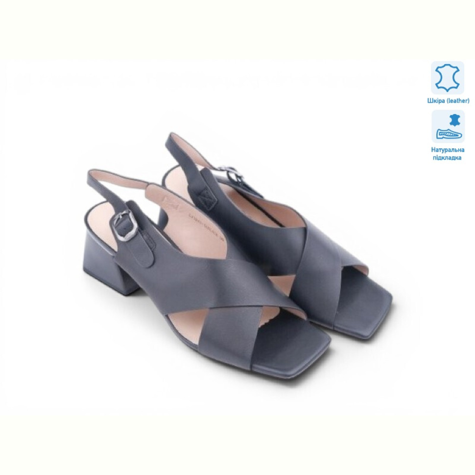 Босоножки Allshoes 196392