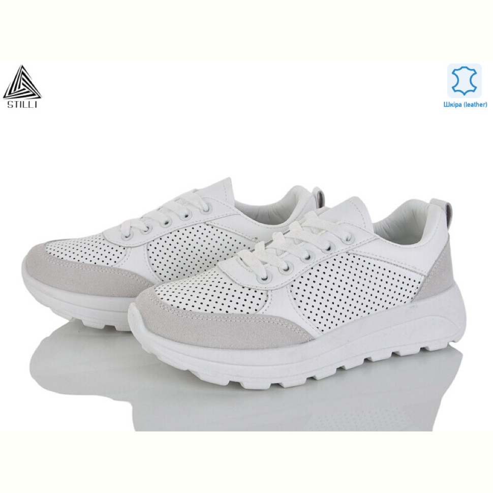 Кроссовки STILLI Group XG30-3  шкіра