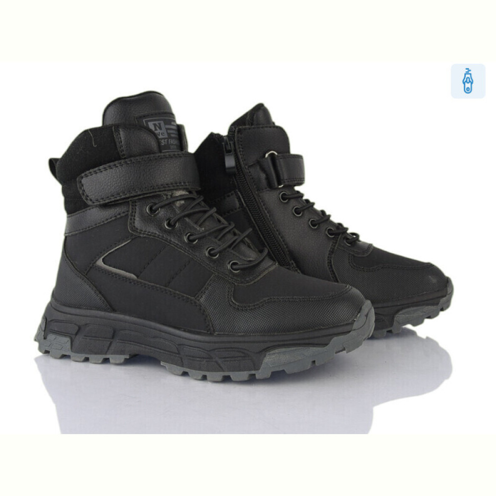 Ботинки Xifa kids P2370-3A