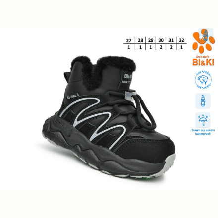 Ботинки TOM.M 01442A