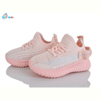 Кроссовки BBT F780-1-2