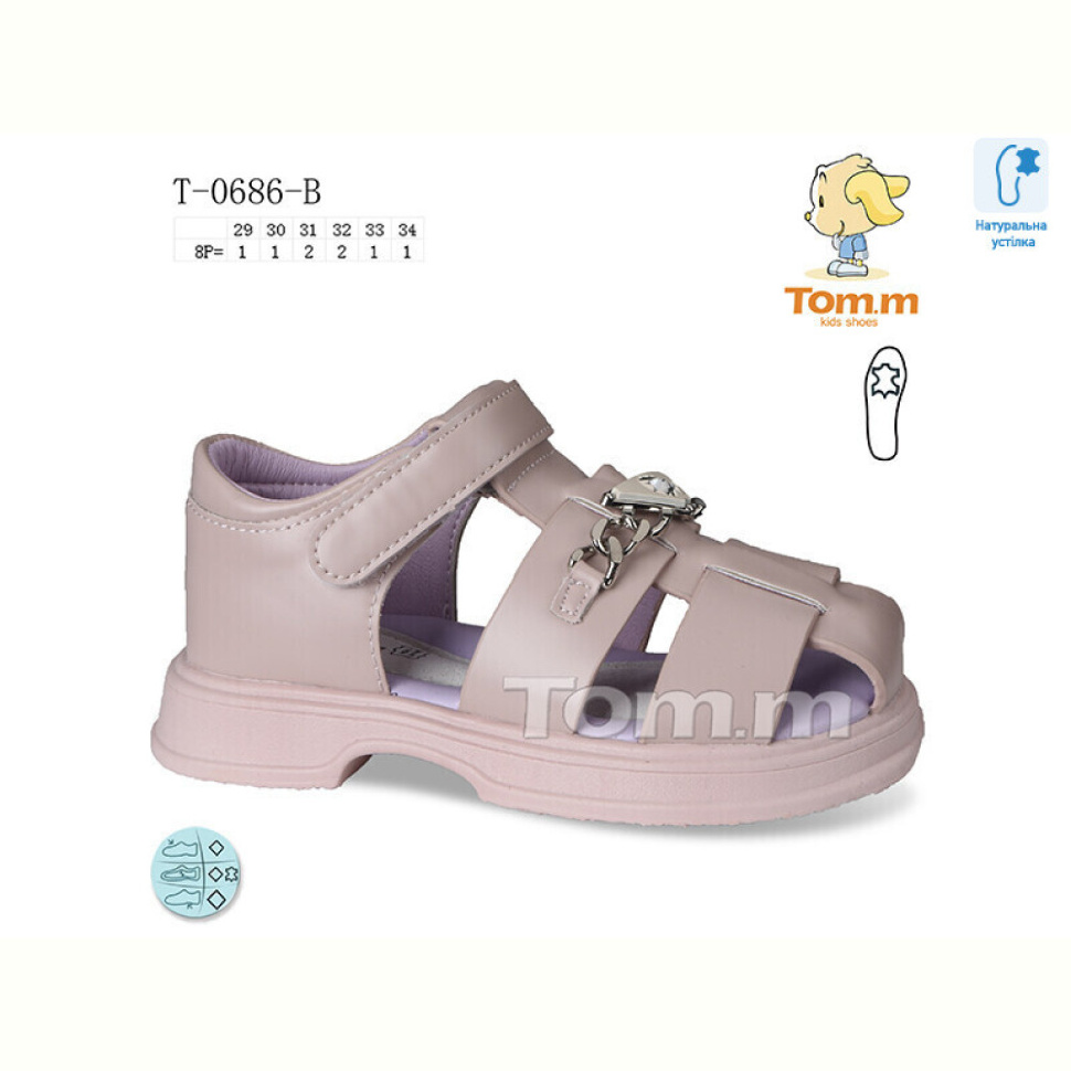 Босоножки TOM.M T-0686-B