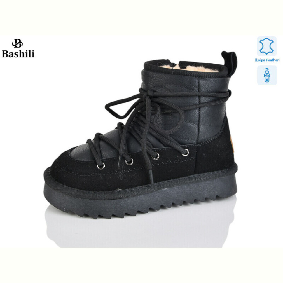 Угги Башили G9510-2