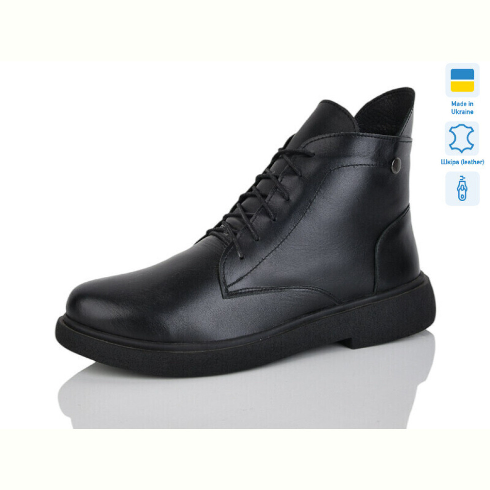 Ботинки Sali 25 чорний к. зима батал