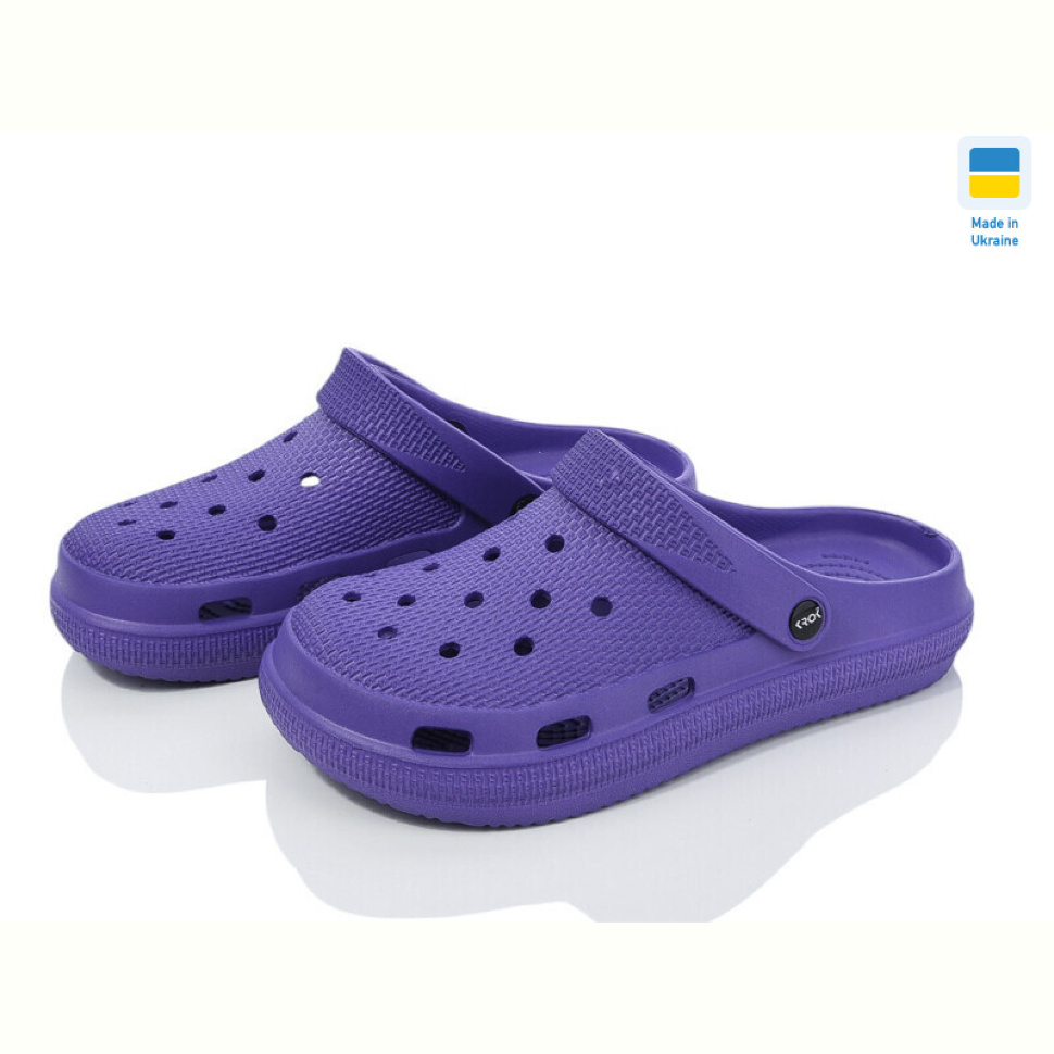 Кроксы Vladimir Крок С98 індіго