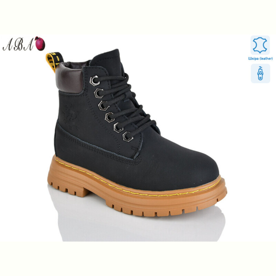 Ботинки Aba B15
