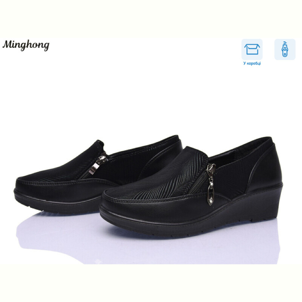 Туфли Minghong 7737 Туфли Minghong 7737