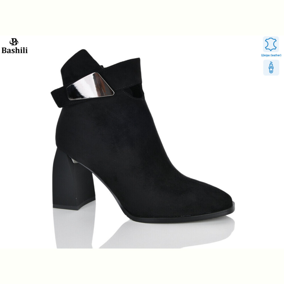 Ботинки Башили B120