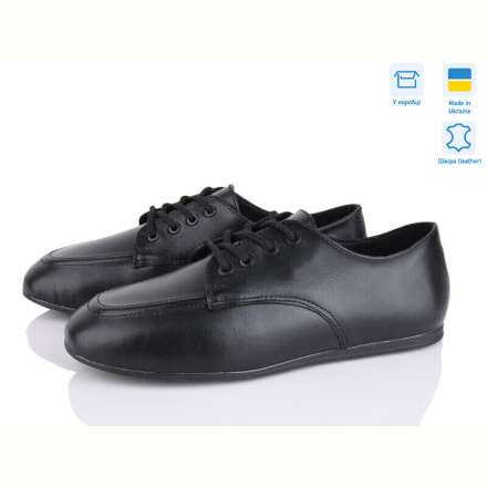 Туфли Ailinda 23668-2