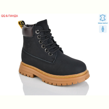 Ботинки QQ&amp;Панда B15