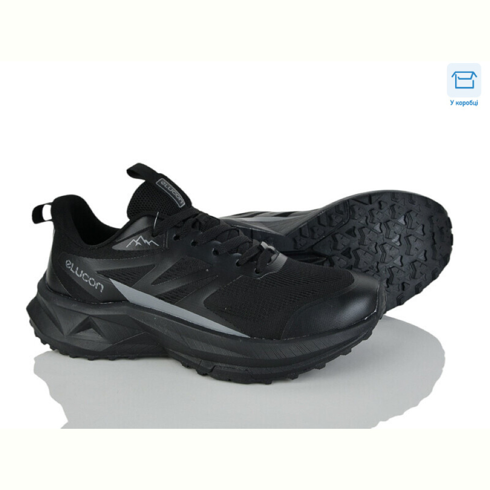 Кроссовки YZY U3319-1