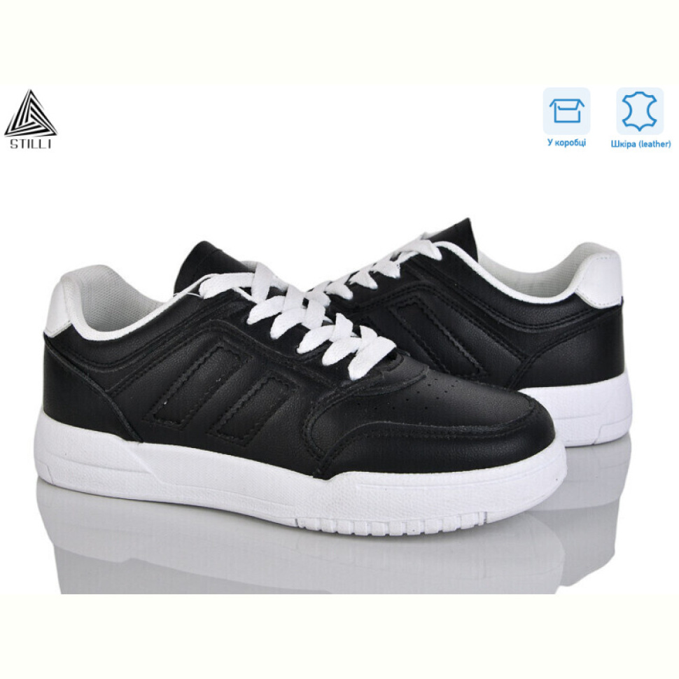Кроссовки STILLI Group AD200-3 шкіра