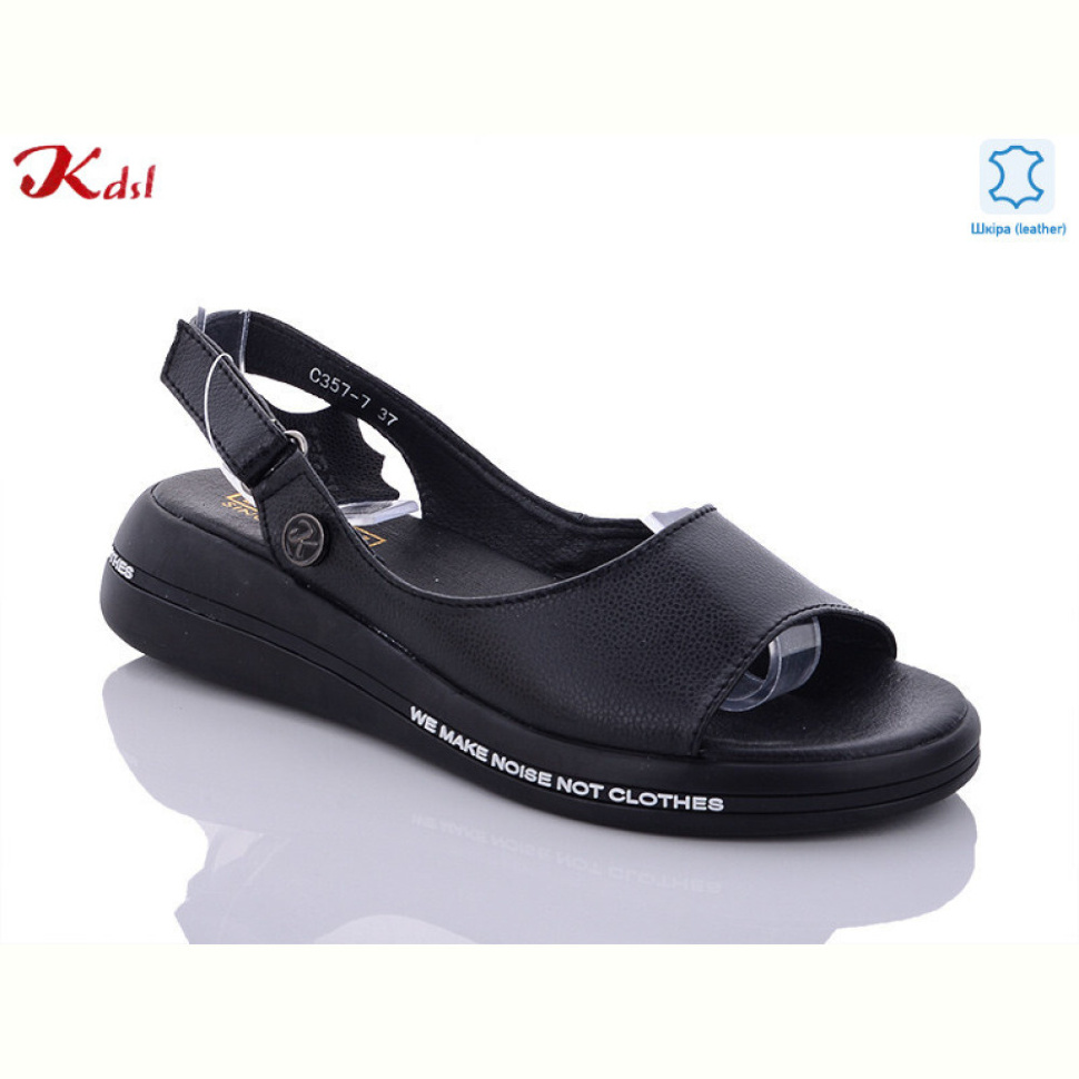 Босоножки Jiulai-Kadisalun C357-7