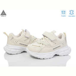 Кроссовки STILLI KIDS TX70-3 шкіра піна