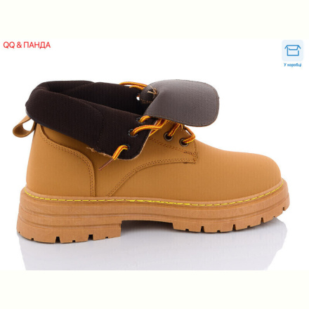 Ботинки QQ&amp;Панда D001 camel