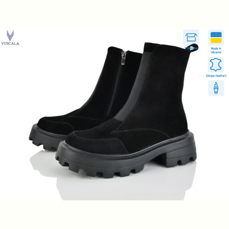 Ботинки Viscala 27909 ч.з.VLZLV