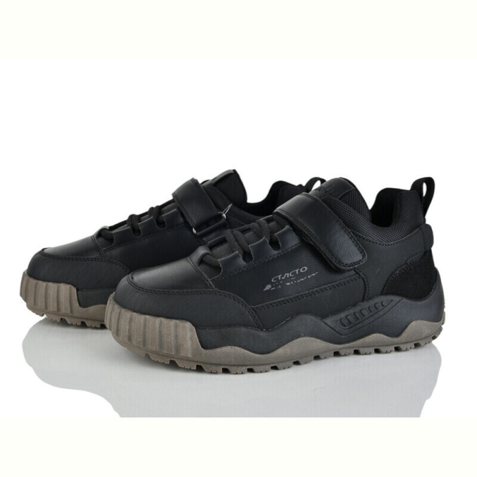 Кроссовки Xifa kids XF01-P705-4A