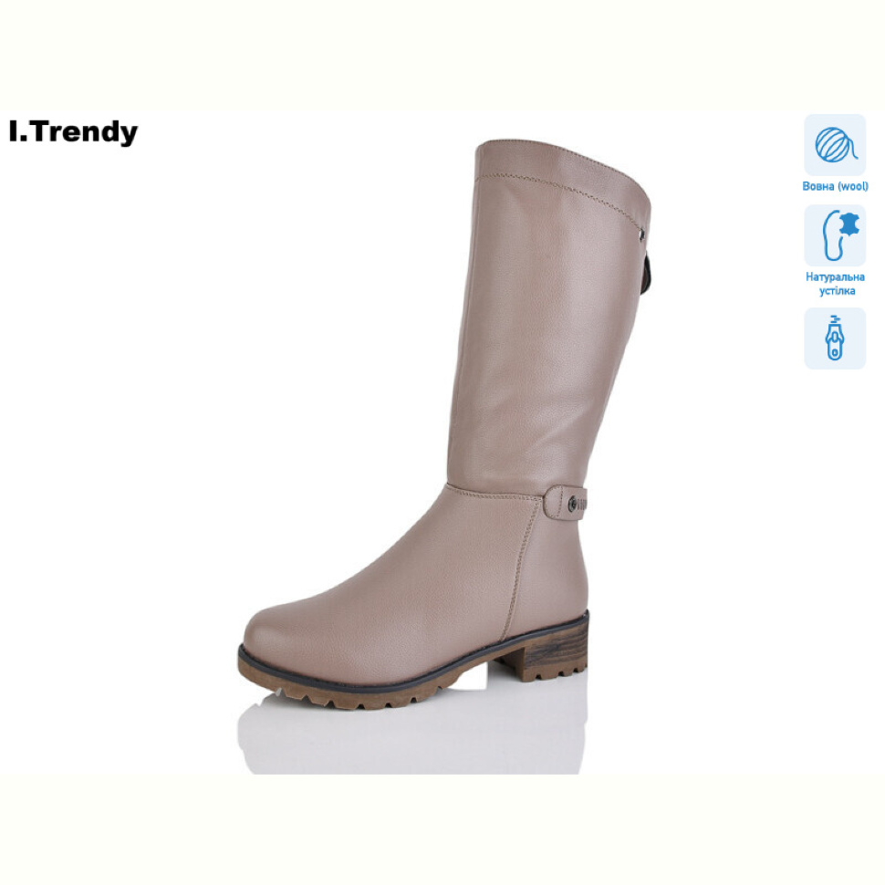 Сапоги Trendy 786-3 Сапоги Trendy 786-3