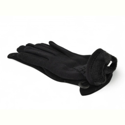 Перчатки PAIDI 35-2 трикотаж black