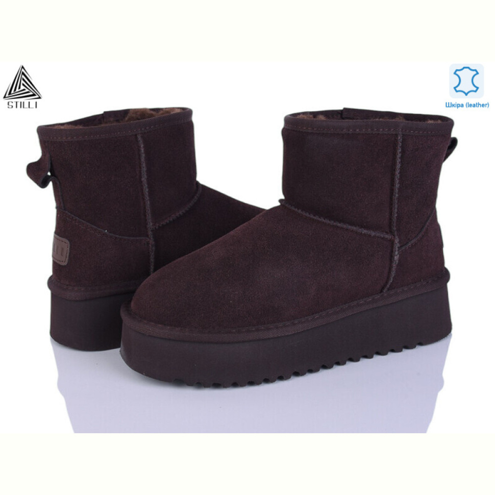 Угги STILLI Group UG270-4 шкіра піна Угги STILLI Group UG270-4 шкіра піна