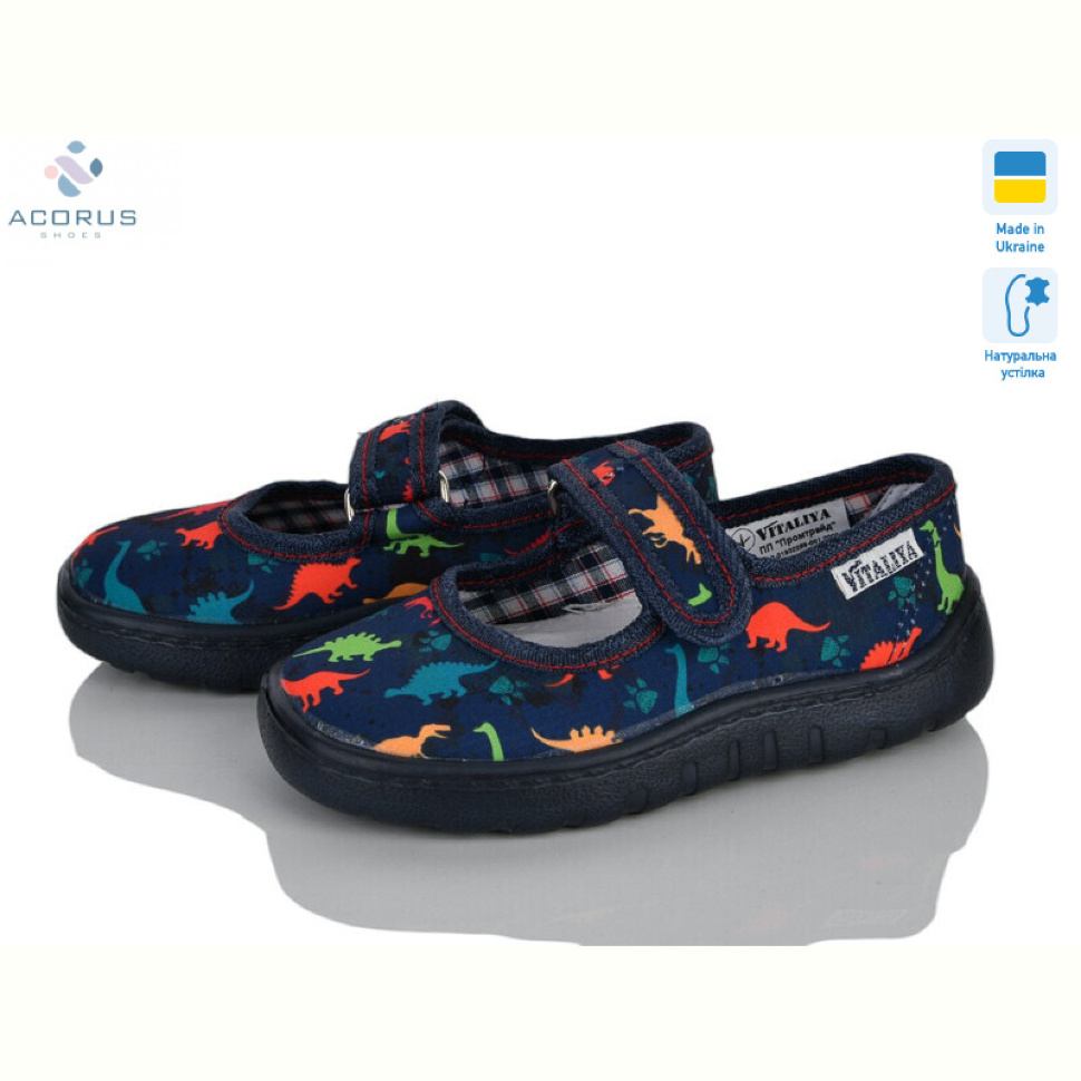 Тапки Acorus Садок 001-5 Тапки Acorus Садок 001-5