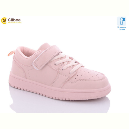 Кроссовки Clibee-Apawwa TC814 pink