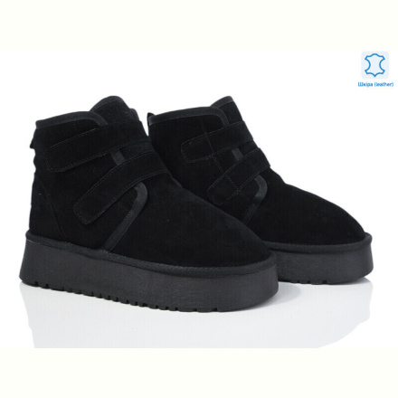 Угги Canoa 266-22