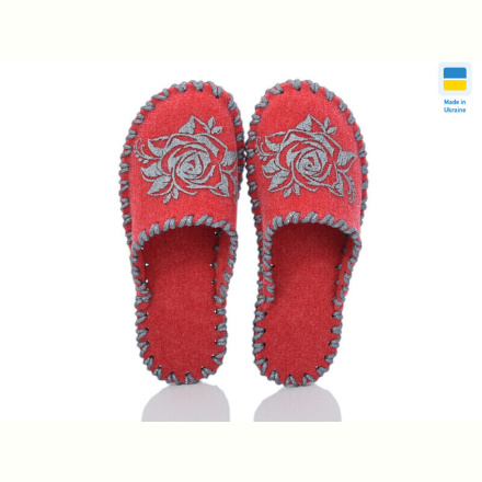 Тапки Active 271W червоний