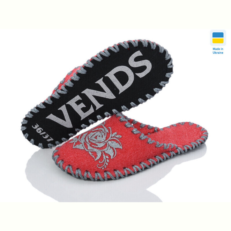 Тапки Active 271W червоний