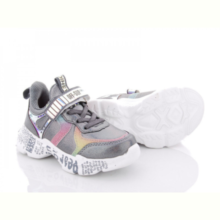 Кроссовки Alemy Kids XXD2953B