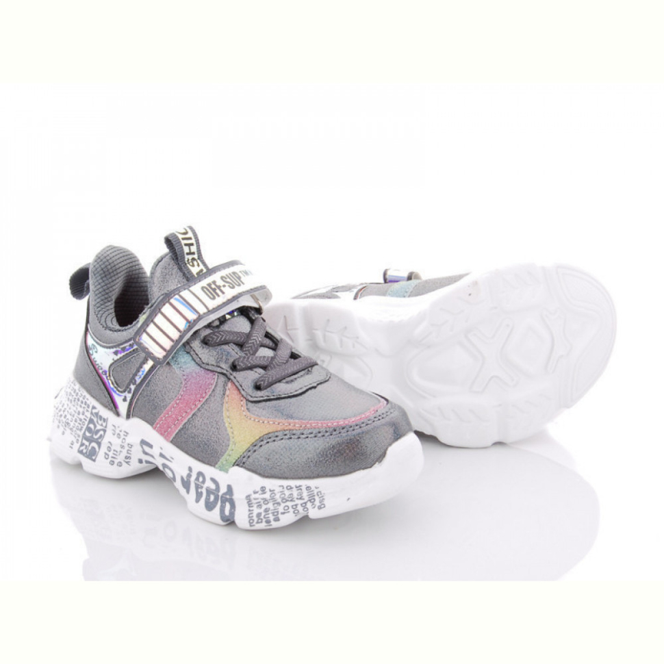 Кроссовки Alemy Kids XXD2953B