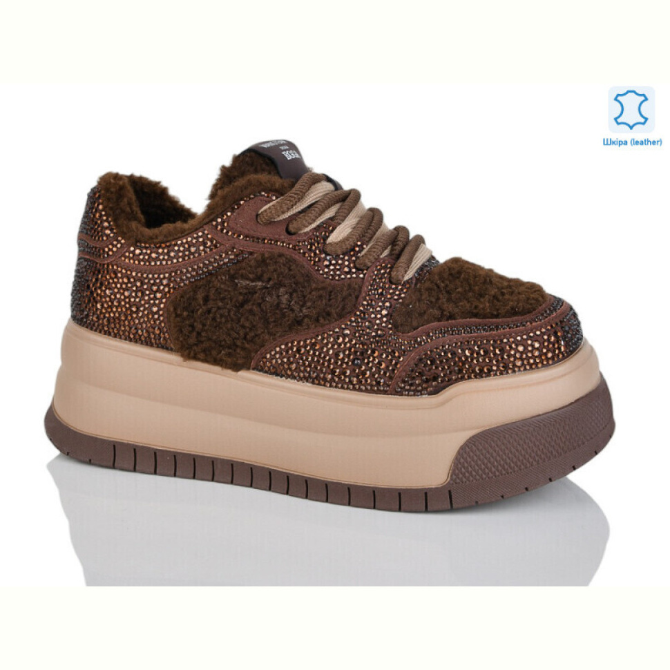 Кроссовки Teetspace-Trasta-Egga WMP1052-33