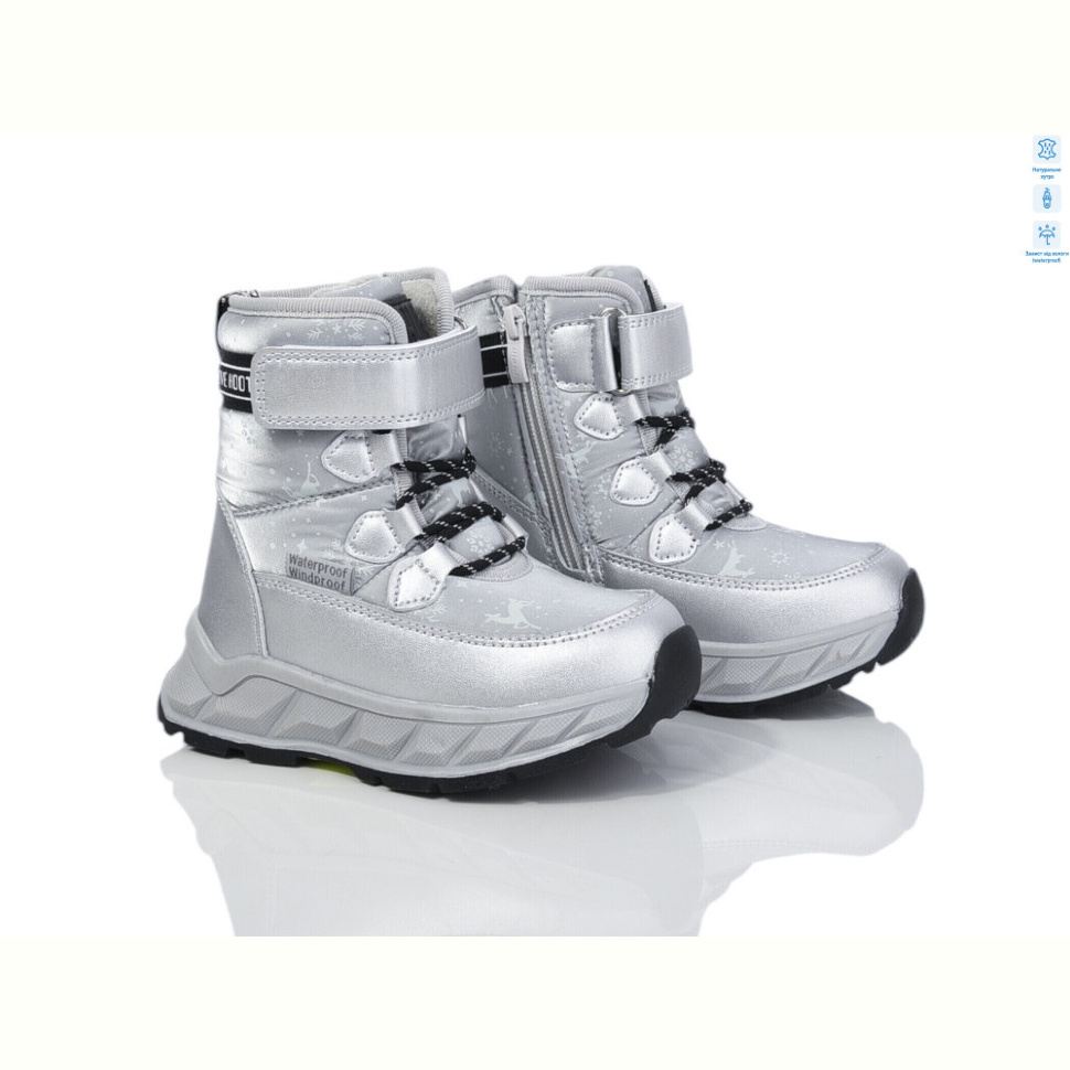 Дутики Ok Shoes 01385E