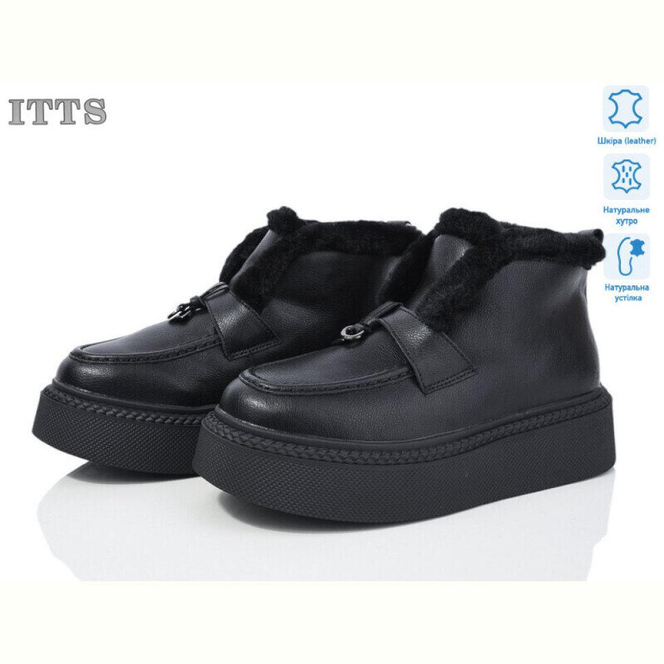 Ботинки ITTS V107-6