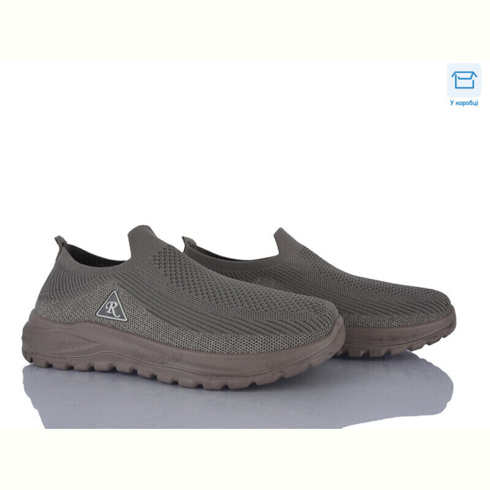 Кроссовки Moli M84-4 піна