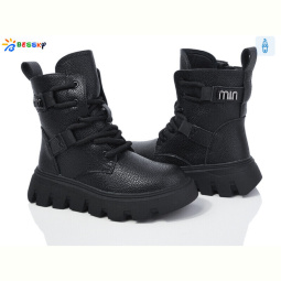 Ботинки Bessky-Kellaifeng BM3889-